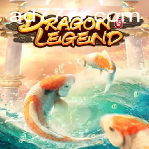 Unveiling the World of DragonLegend: A Game of Myth and Strategy