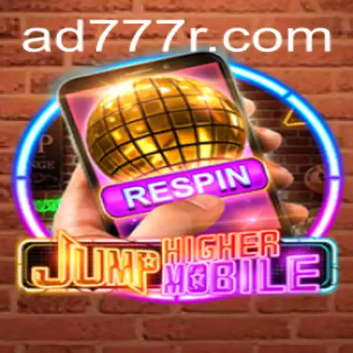 JumpHighermobile: A High-Flying Adventure
