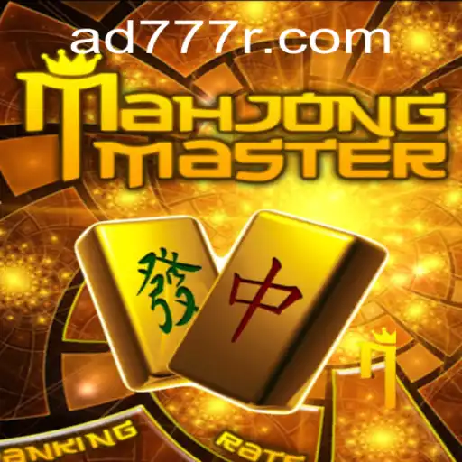 Unveiling MahJongMaster: A Comprehensive Look into the Game and Its Dynamics